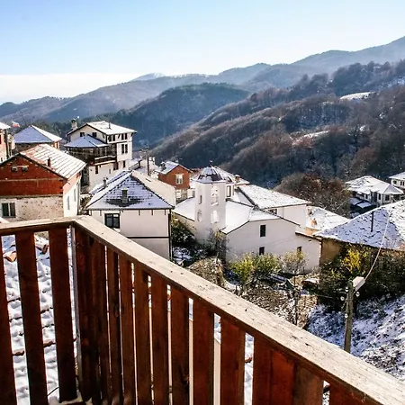 Renovated Overlooking The Pirin Mountains * Delchevo