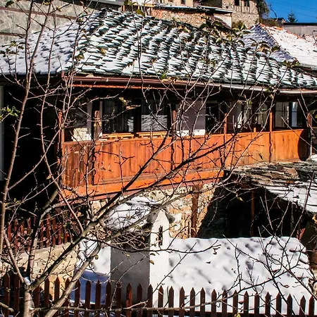 Renovated Overlooking The Pirin Mountains Delchevo