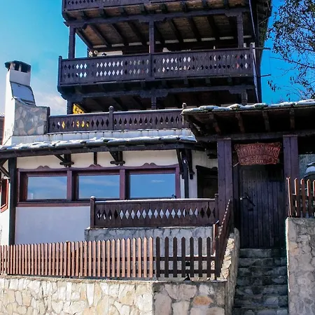 빌라 Renovated Overlooking The Pirin Mountains *